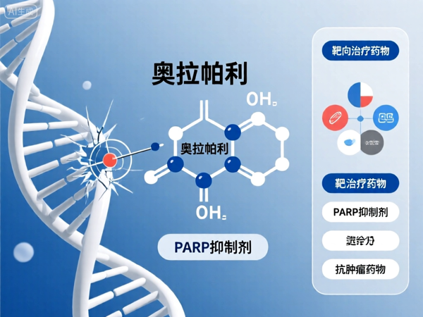 得了奥密克戎症状最后会怎样